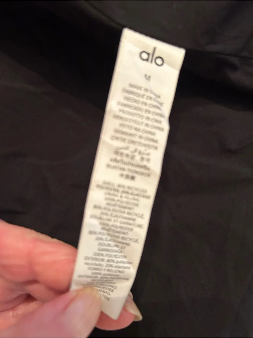 ALO Yoga Men Stretch Notable Jacket High Collar Black Size M